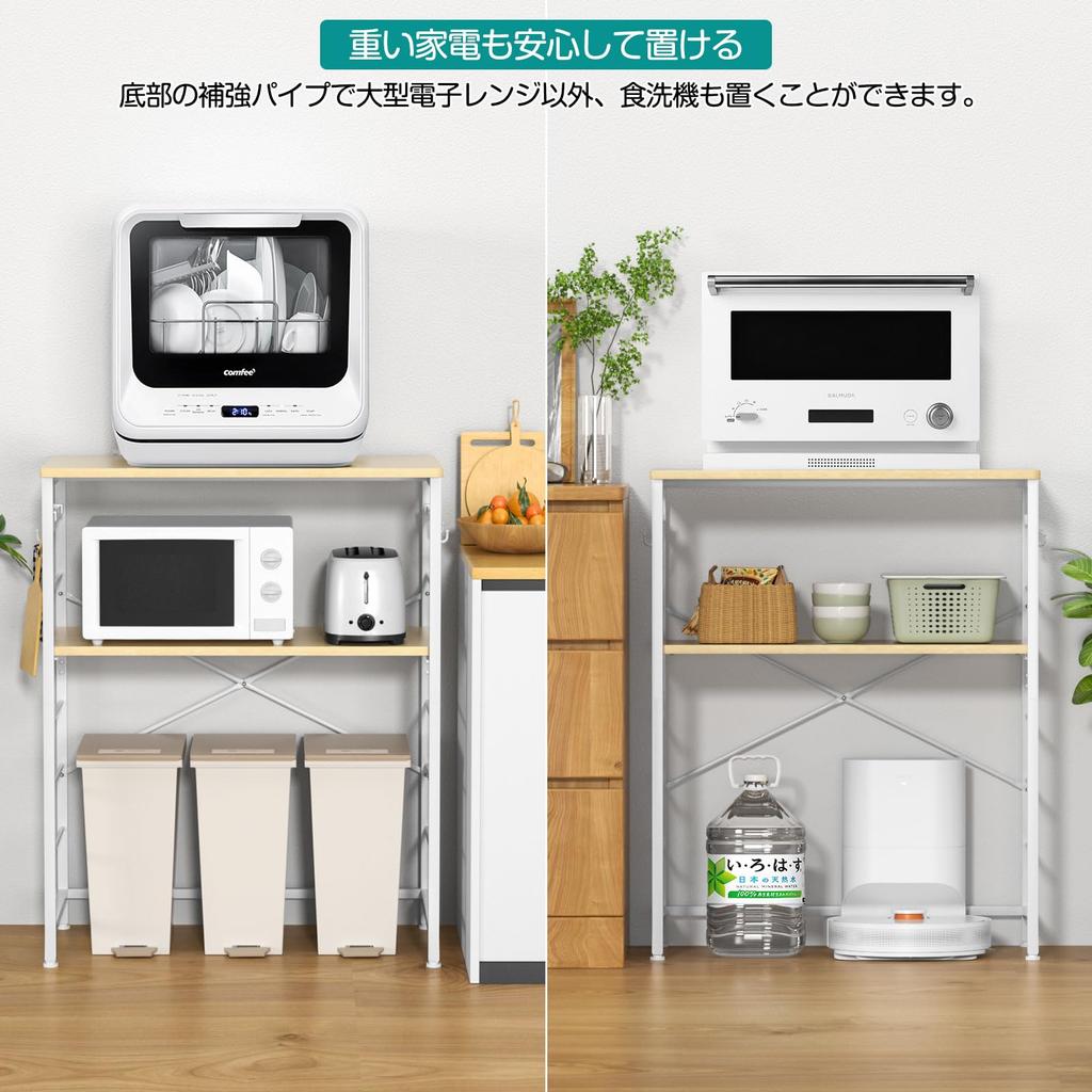 YDH Trash Can Top Rack Width 80 X Depth 40 X Height 100 Cm Kitchen Rack 5 Tier Movable Shelf Trash Shelf Range Rack Rice Cooker Trash Can Top Storage