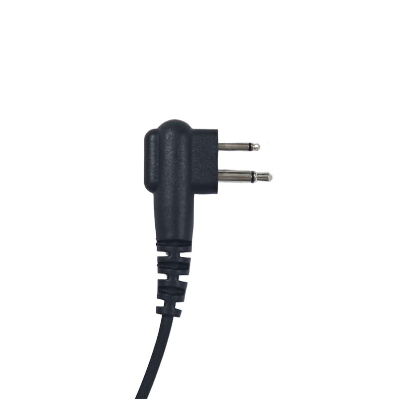 Huxintong Wired Two-Way Radio Earphone (CN Version)