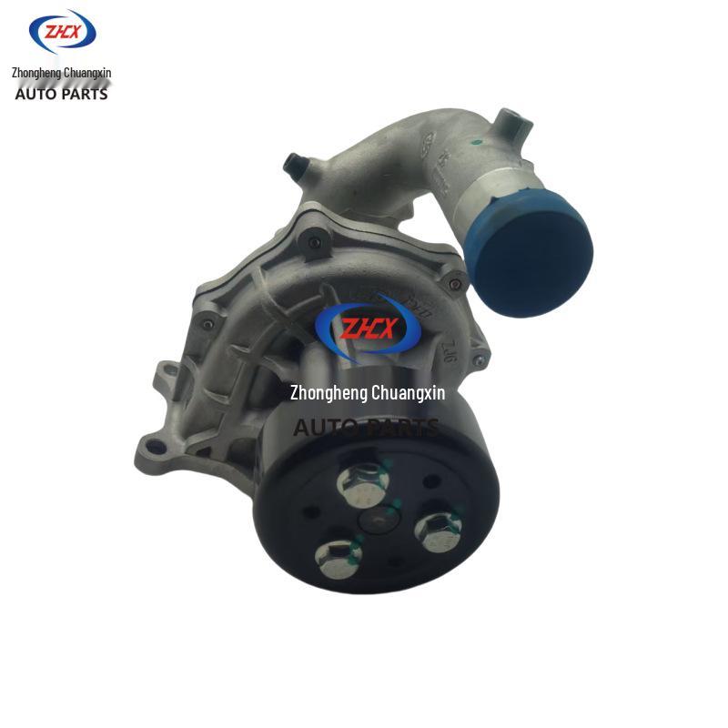 Changan Kaicheng F70 Pickup Engine Water Pump D20T X10001246