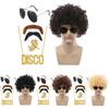 Stylish Punk Wig Set With Colorful Disco Glasses And Unique Necklace For Themed Parties