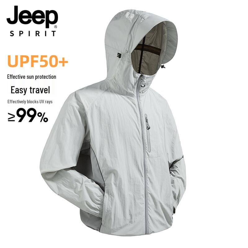 

JEEP SPIRIT Unisex Hooded Lightweight Cooling Sun Protection Jacket XL