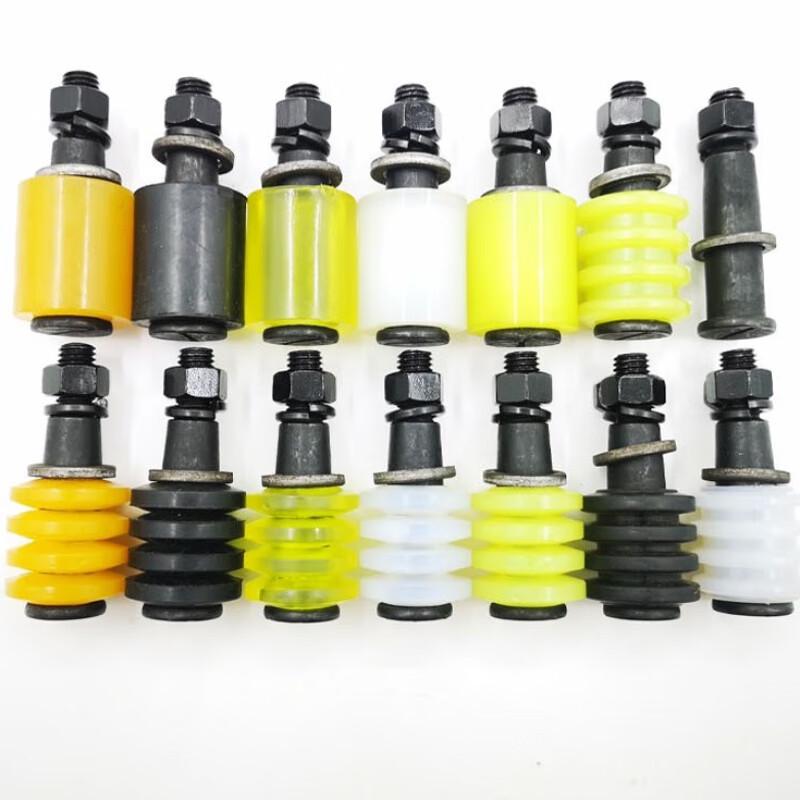 DIAIEN Carbon Steel Coupling Pin Bolt Assembly with PU Sleeve