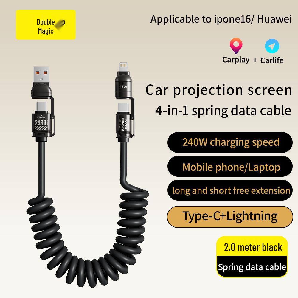 Baimo 240W Four-in-One Fast Charging Cable for Huawei and Apple.