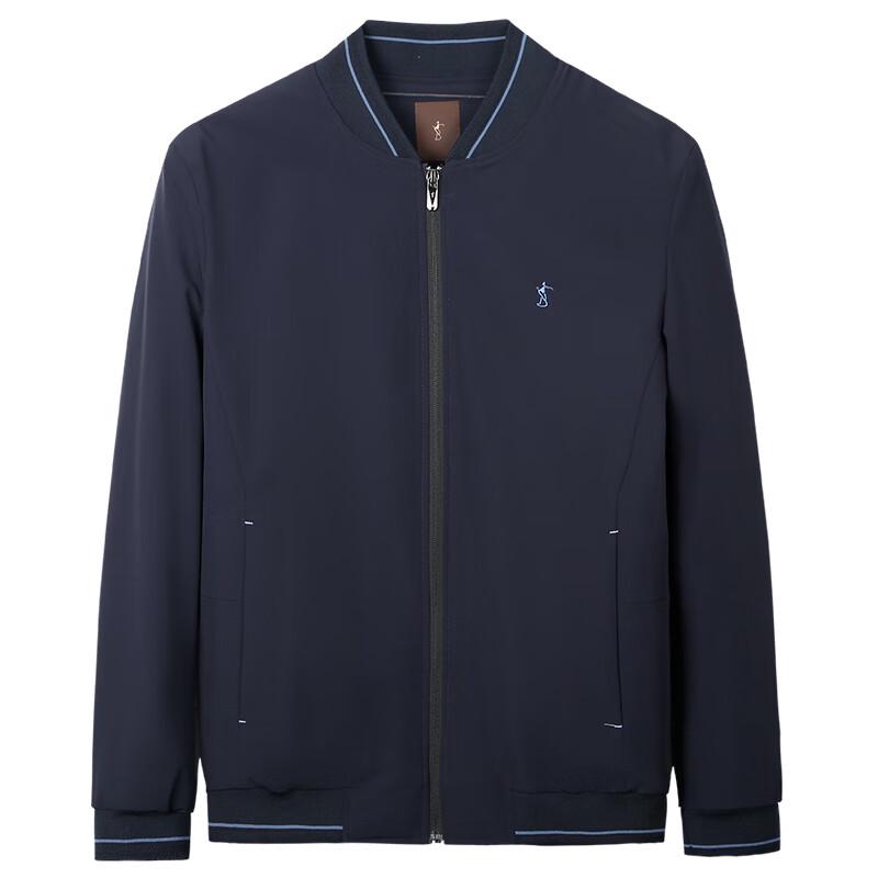 Men's Graphene Insulated Windproof Baseball Collar Jacket