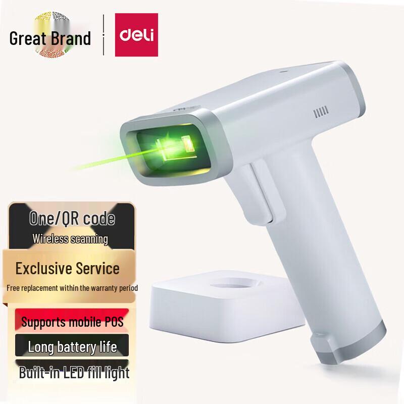 Deli Wireless 2D Barcode Scanner