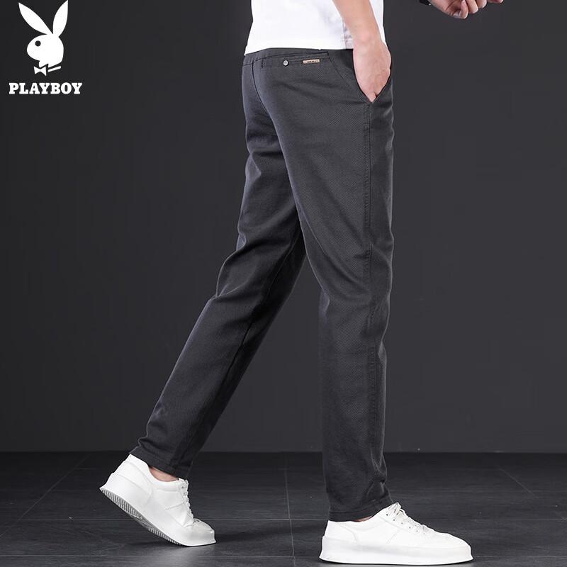 PLAYBOY Men's Slim Fit Tapered Casual Pants
