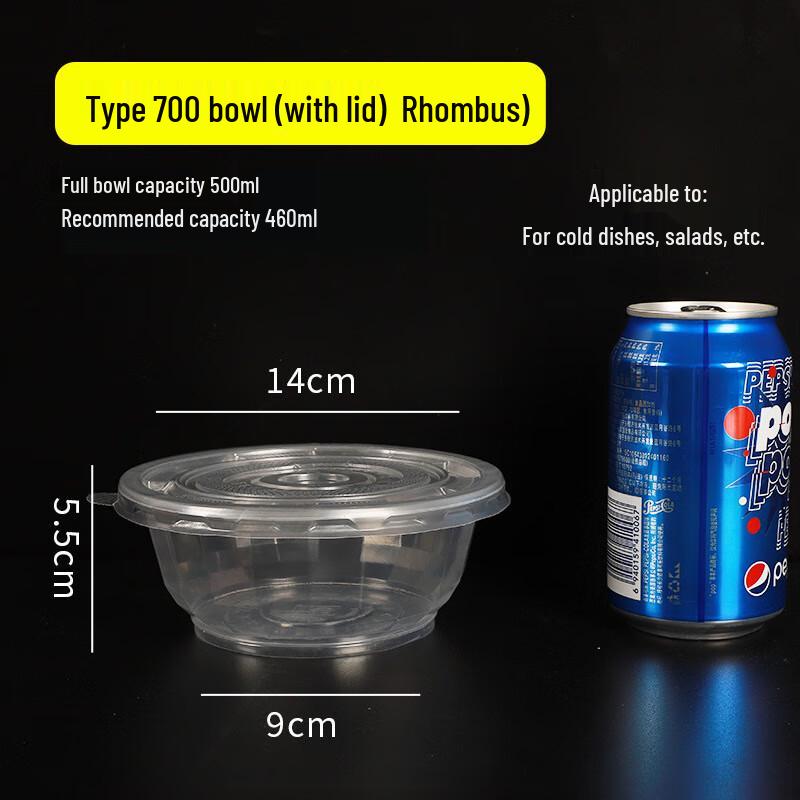 Yuanzhenghe Disposable Takeaway Bowls
