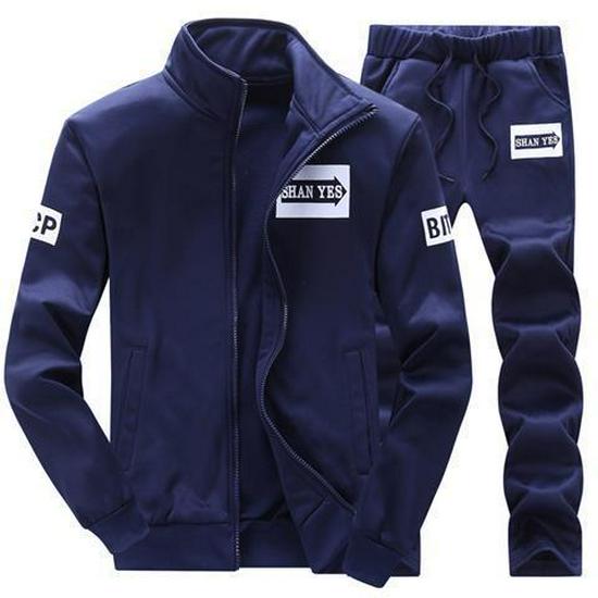 Men's Stand Collar Sweatshirt Jacket and Trousers Sportswear Set - Spring/Autumn, Youth Style, Plus Size