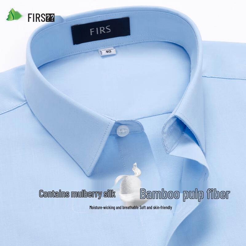 Shanshan Men s Silk Blend Bamboo Fiber Long Sleeve Shirt 41