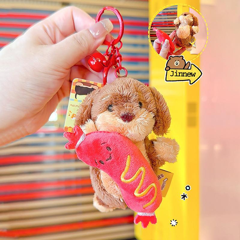 Adorable Sausage Peps Dog Plush Keychain Fun And Whimsical Keyring For Dog Enthusiasts