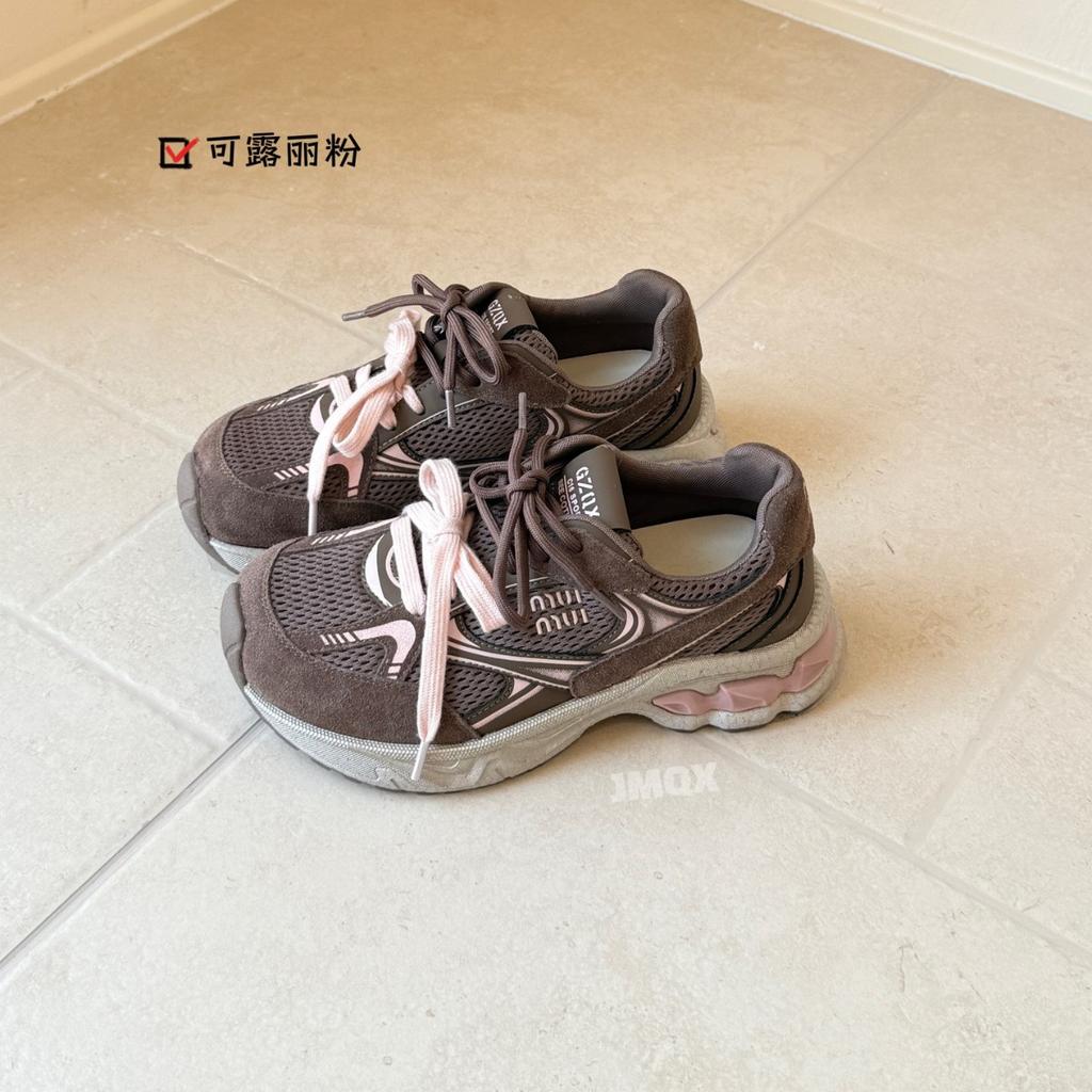 Leather platform German training shoes women's 2025 autumn new versatile outdoor mountaineering jogging sports Forrest Gump shoes