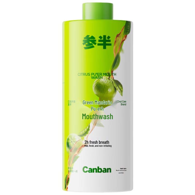 Sanban Oral Care Mouthwash