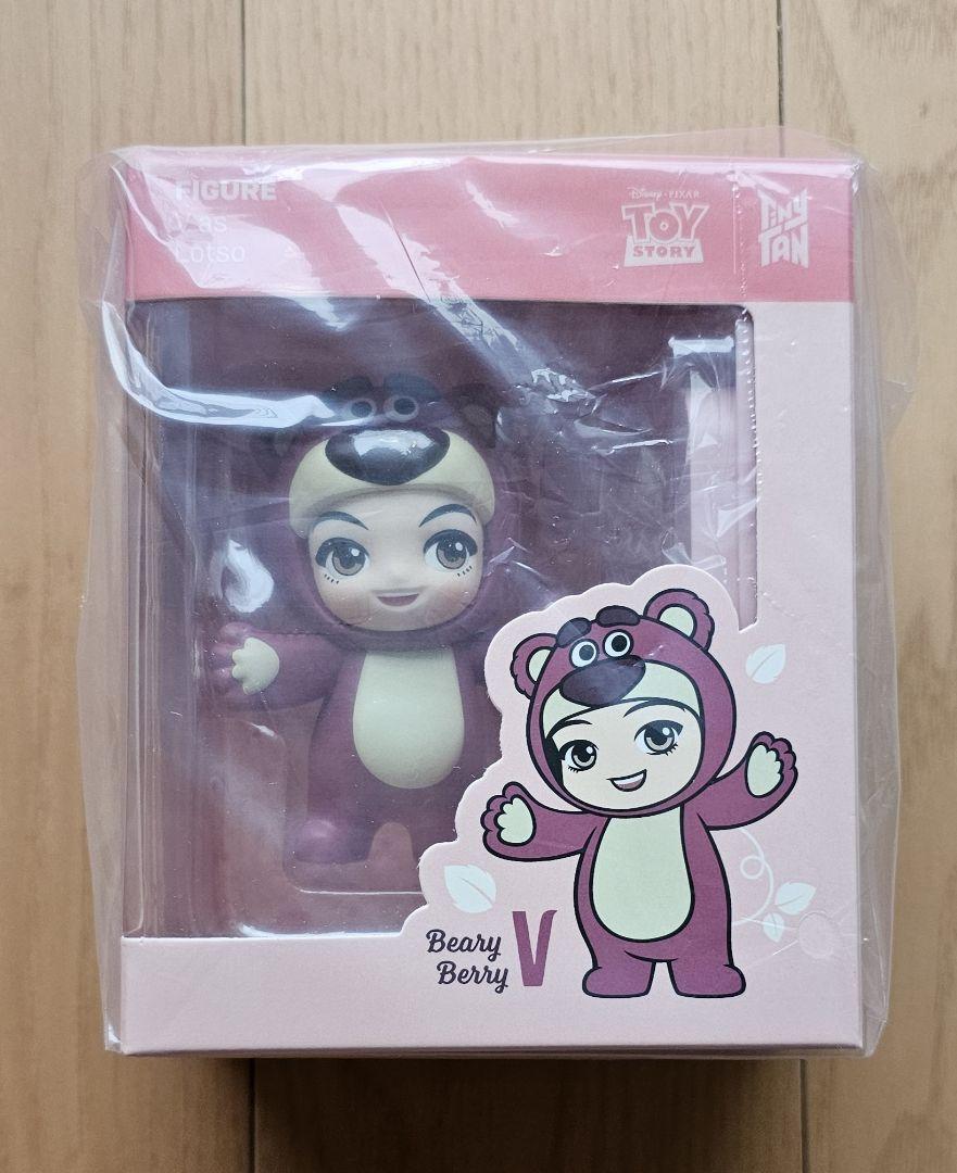 

[USED] TINYTAN Beary Berry V TinyTAN Figure