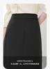 2026 Spring New Design Sense, Small and Stylish, Small and Tall, Skirt, Half Body Skirt