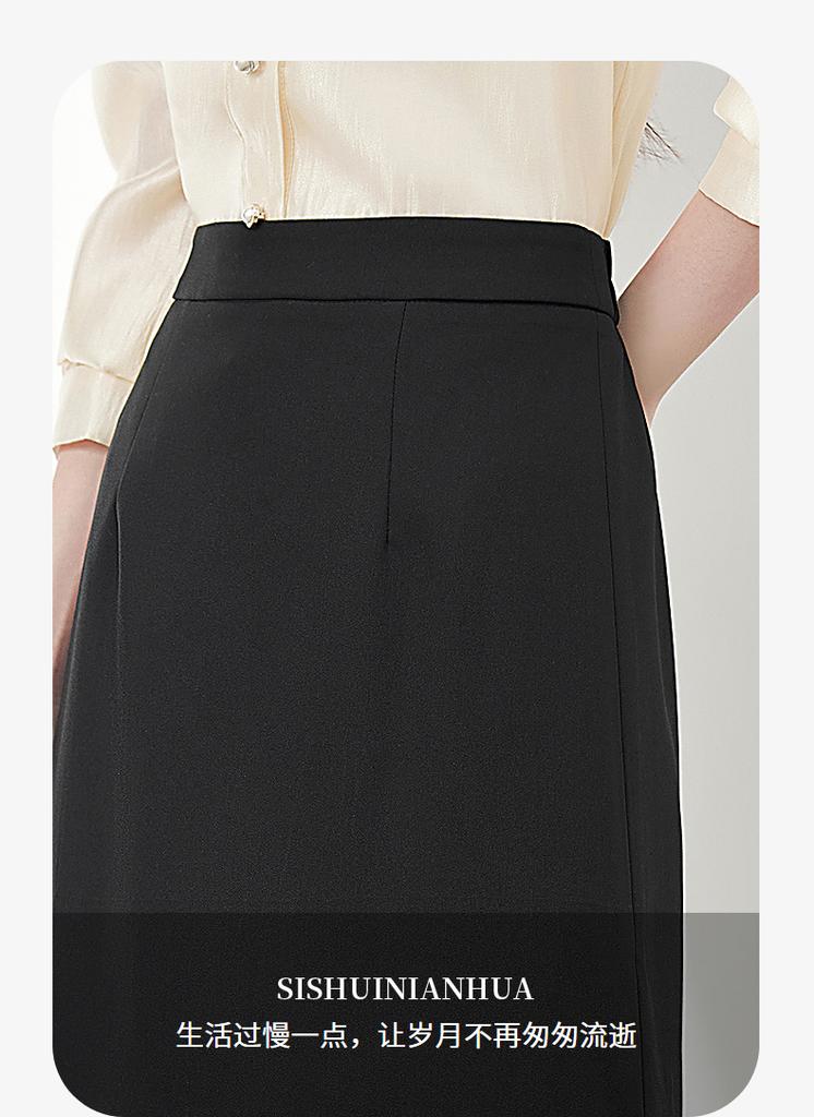 2026 Spring New Design Sense, Small and Stylish, Small and Tall, Skirt, Half Body Skirt