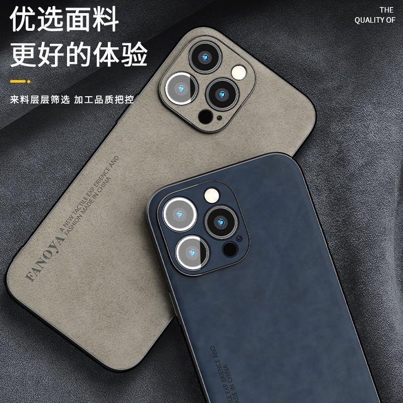 Case For iPhone 16 Pro Max 15 Plus 14 13 12 Mini 11 Luxury Leather Silicone Cover For iPhone16 Protect Shell Shockproof Bumper