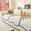 Special-Shaped Sofa Cushion Light Luxury  New Seat Cushion Universal Non-Slip Fixed Cover Cloth In All Seasons