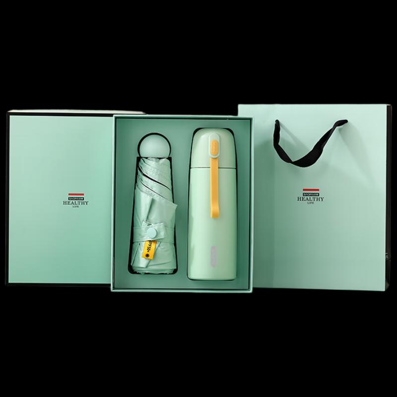 Leopard BP-T9 Insulated Mug Set