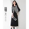 Two Piece Set: Small Fragrant Style Vest Jacket and Long-Sleeved Pleated Dress