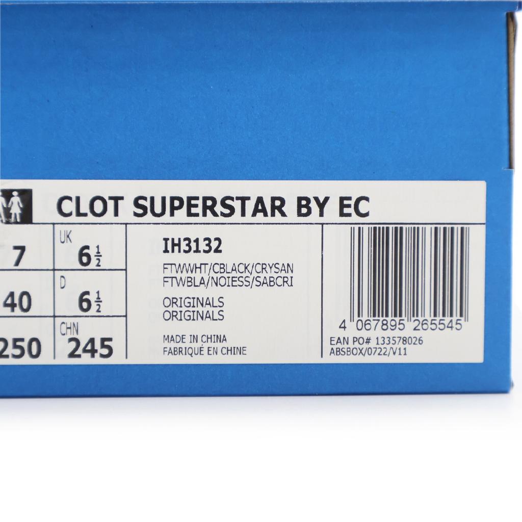 IH3132 CLOT adidas Originals Superstar di Edison Chen Cloud White Sand (Uomini)