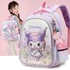 Adorable Cartoon Kids Backpack Large Capacity Nylon For Boys And Girls School Use