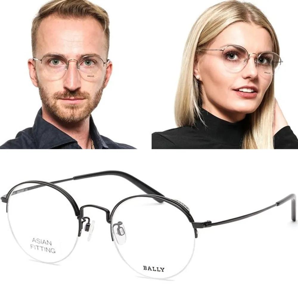 Bally BY5009H Lightweight Semi-rimless Metal Daily Glasses BY5009-H-016