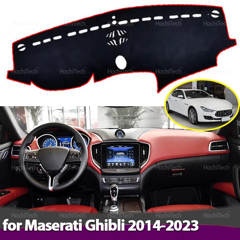 Dashboard Cover Pad Anti-Slip Mat Sunshade Dashmat Carpet Accessories For Maserati Ghibli M157 2014-2024 2016 2018 2019 2020
