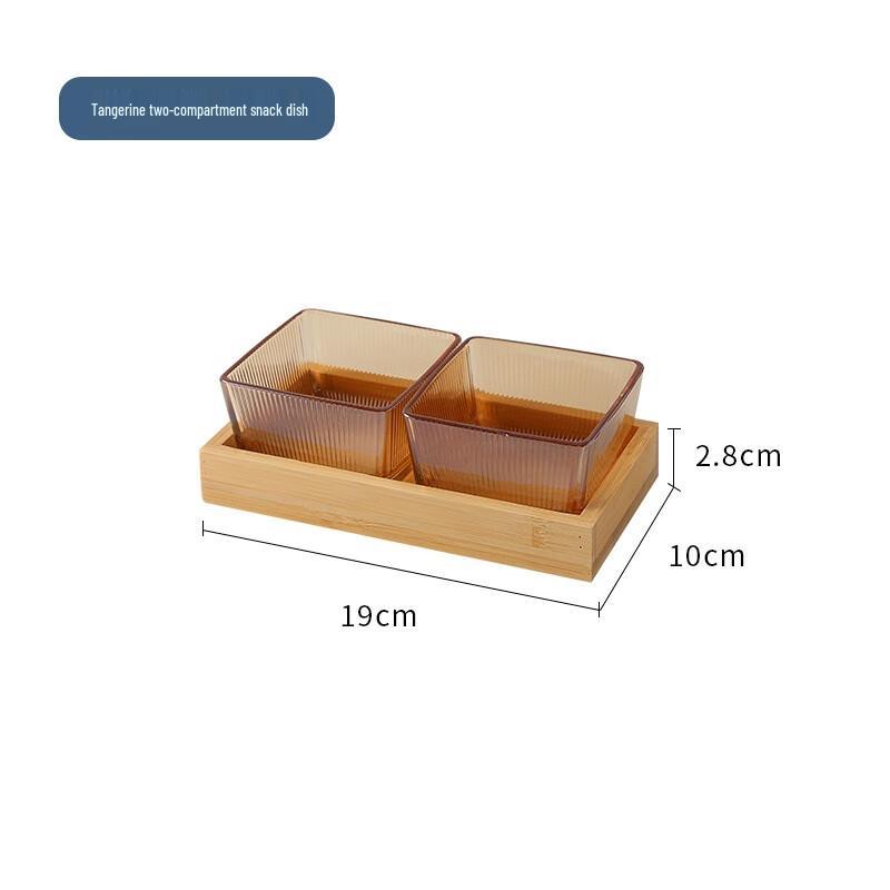 Qianxing Rectangular Glass & Bamboo Serving Platter Set