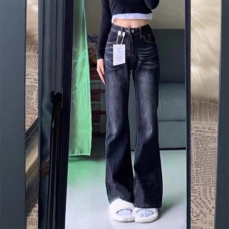Distressed Y2K Flare Jeans for Women - High Waist, Loose Fit, Floor-Length, Trendy Wide Leg Pants for Spring and Autumn
