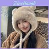 Winter Cute Bear Plush Hat With Earmuffs For Girls And Kids