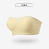 Strapless Invisible Push Up Seamless Non Slip Bandeau Wireless Bra For Small Chest