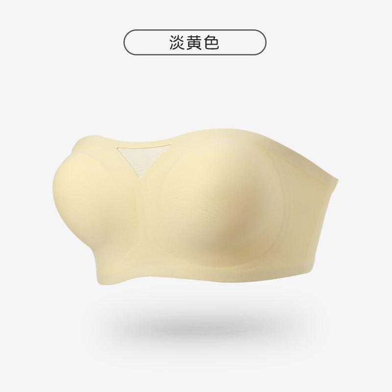Strapless Invisible Push Up Seamless Non Slip Bandeau Wireless Bra For Small Chest
