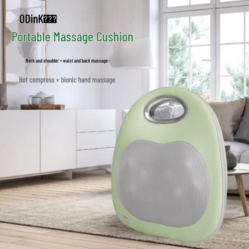 Odink Rechargeable Lumbar Back Massage Cushion