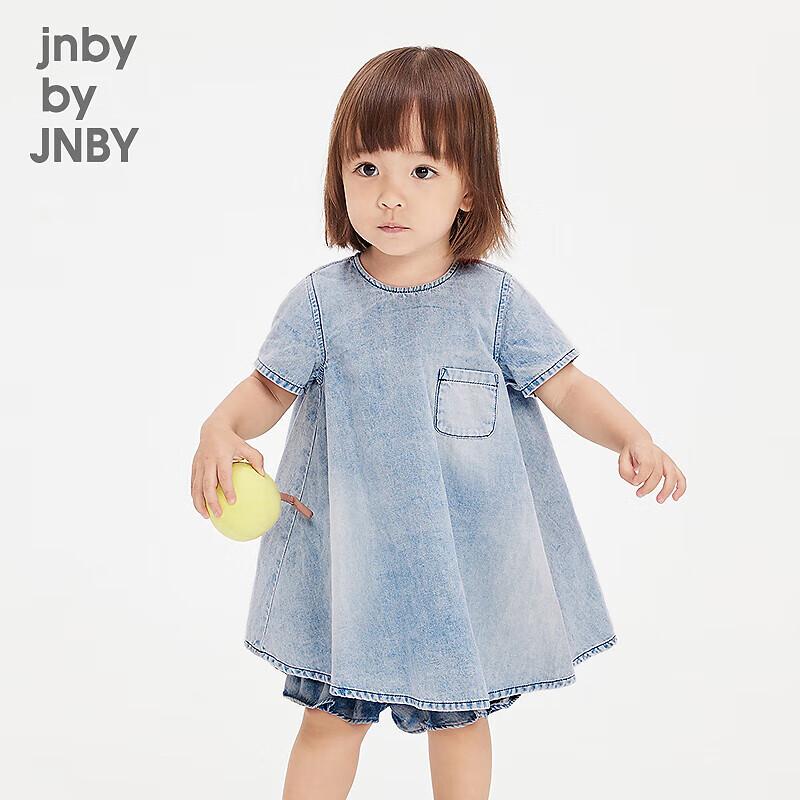 JNBY Baby & Toddler Summer Denim Dress M
