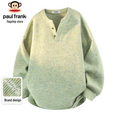 Men's Loose Fit Autumn/Winter Knit Sweater