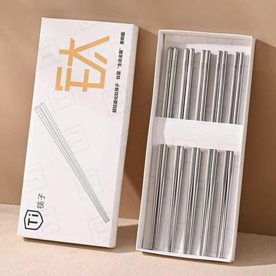 High-End Frosted Non-Slip Pure Titanium Chopsticks: Anti-Mold, Heat-Resistant, Stylish Souvenir Gift