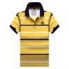 Classic Men'S Striped T-Shirt Short-Sleeved Lapel Cotton T-Shirt Bottoming Shirt Thin Business Polo Shirt