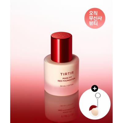 Tirtir Mask Fit Red Foundation  + 2 Puffs  Free Sachet 