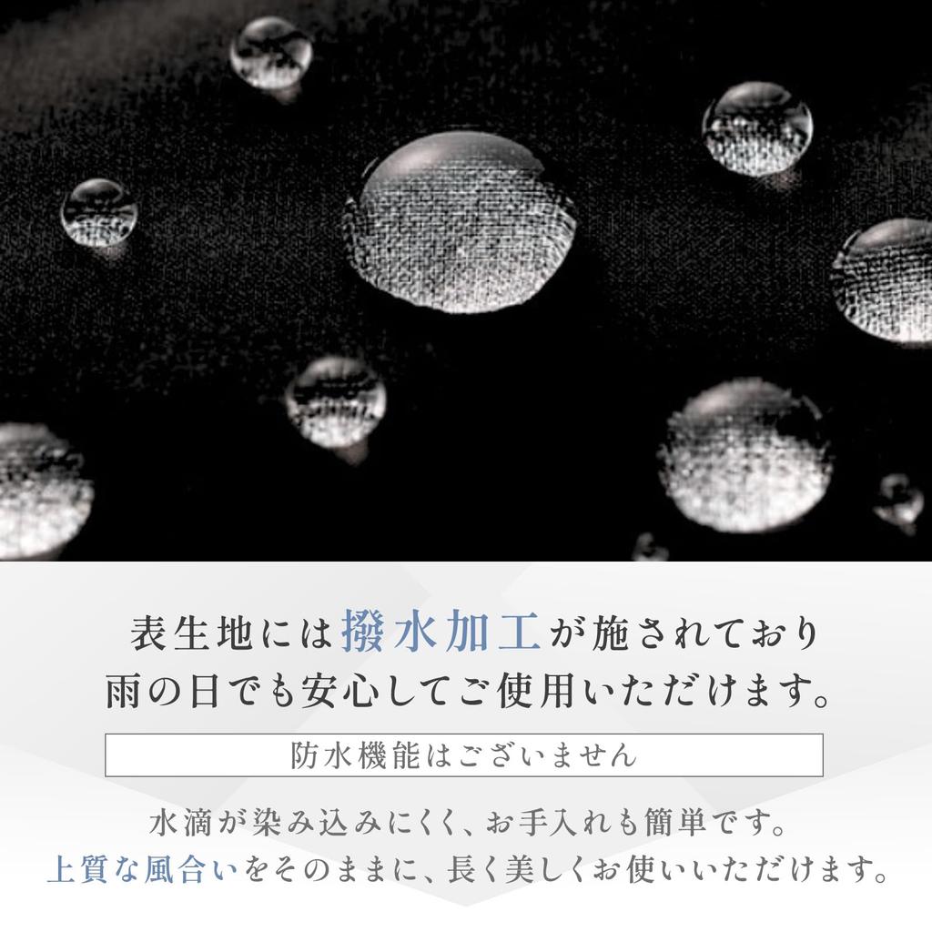 [Lycorisnoir] Lycorisnoir (LN-T01) Fabriqué au Japon, Hydrofuge, Format A4, Noir, Fermeture Magnétique, Pliable, avec Poche Intérieure, Unisexe, Convient