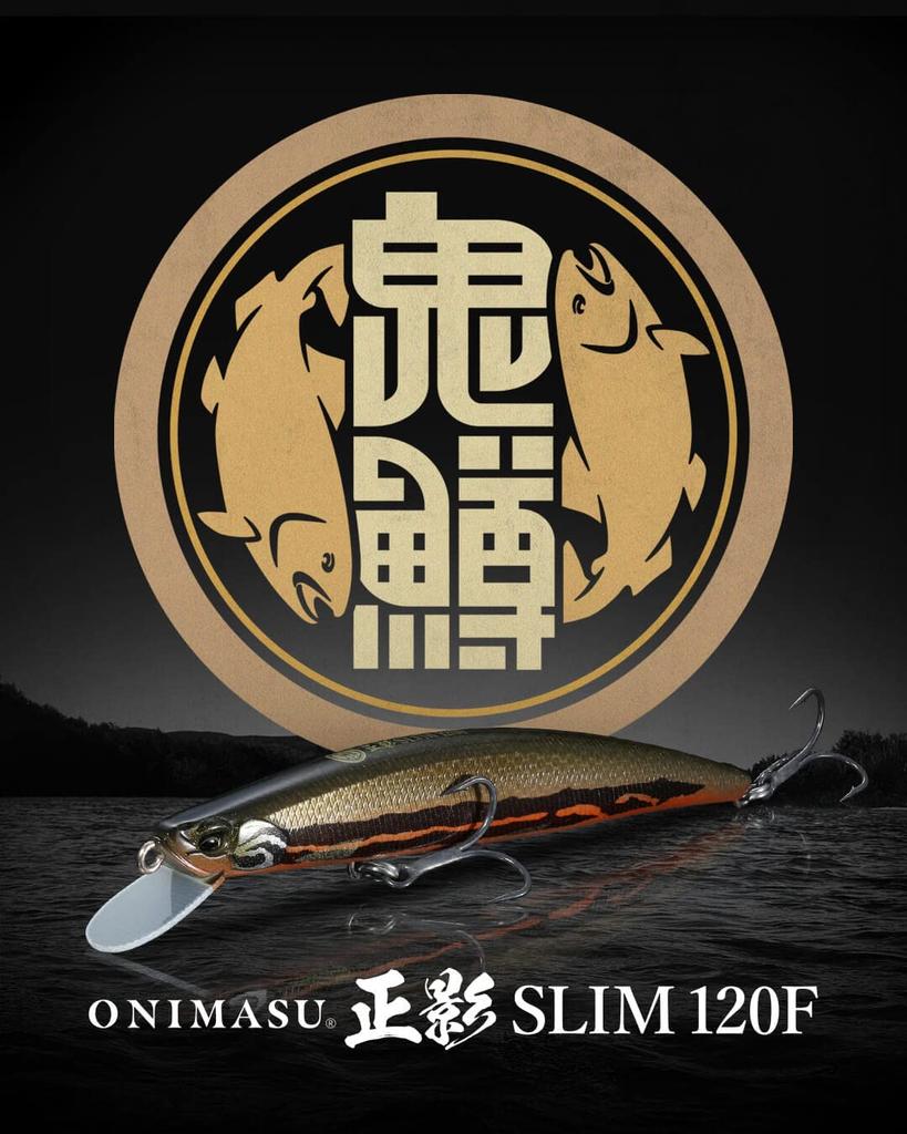 Duo Onimasu Masakage Slim 120F Fish #Fragrant