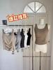 Women's Sleeveless Camisole - Padded Straps & Ruched Design - Ideal for Summer Layering or Wearing Alone