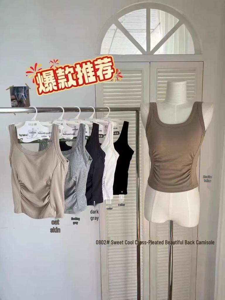 Women's Sleeveless Camisole - Padded Straps & Ruched Design - Ideal for Summer Layering or Wearing Alone