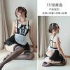 Sexy Lingerie Female Perspective Cosplay Cute Maid Uniform Seduction Maid