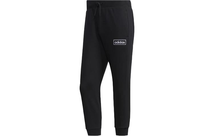 Adidas Neo Sweatpants Men s Black FP7465 M