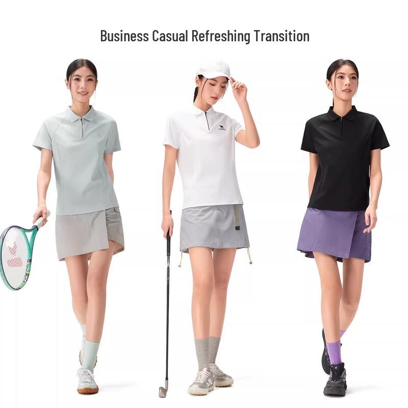 Camel Toray Quick-Dry UV Protection Polo Shirt