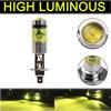H1 100W Fog Light Yellow 2323 LED DRL Projector Lamps Bulbs 4300K NEW