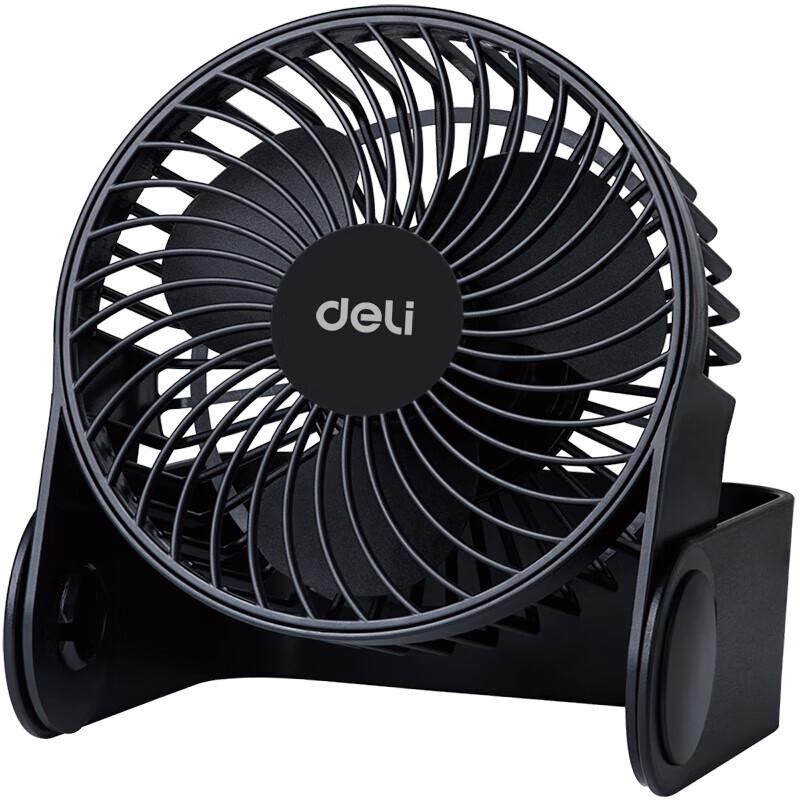 Deli Mini Portable USB Fan
