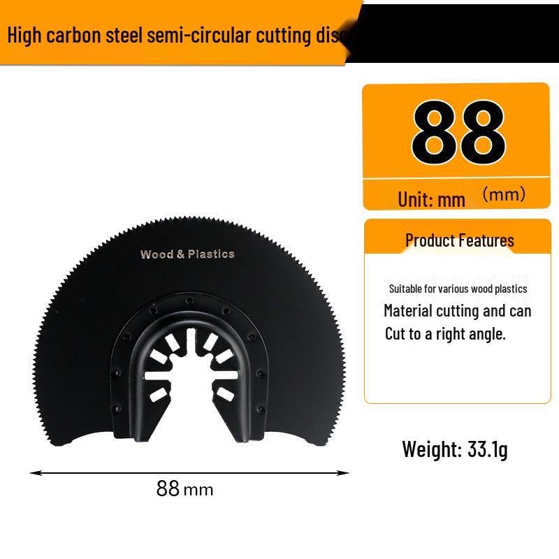 Universal Multifunctional Oscillating Saw Blade for Woodworking and Grinding