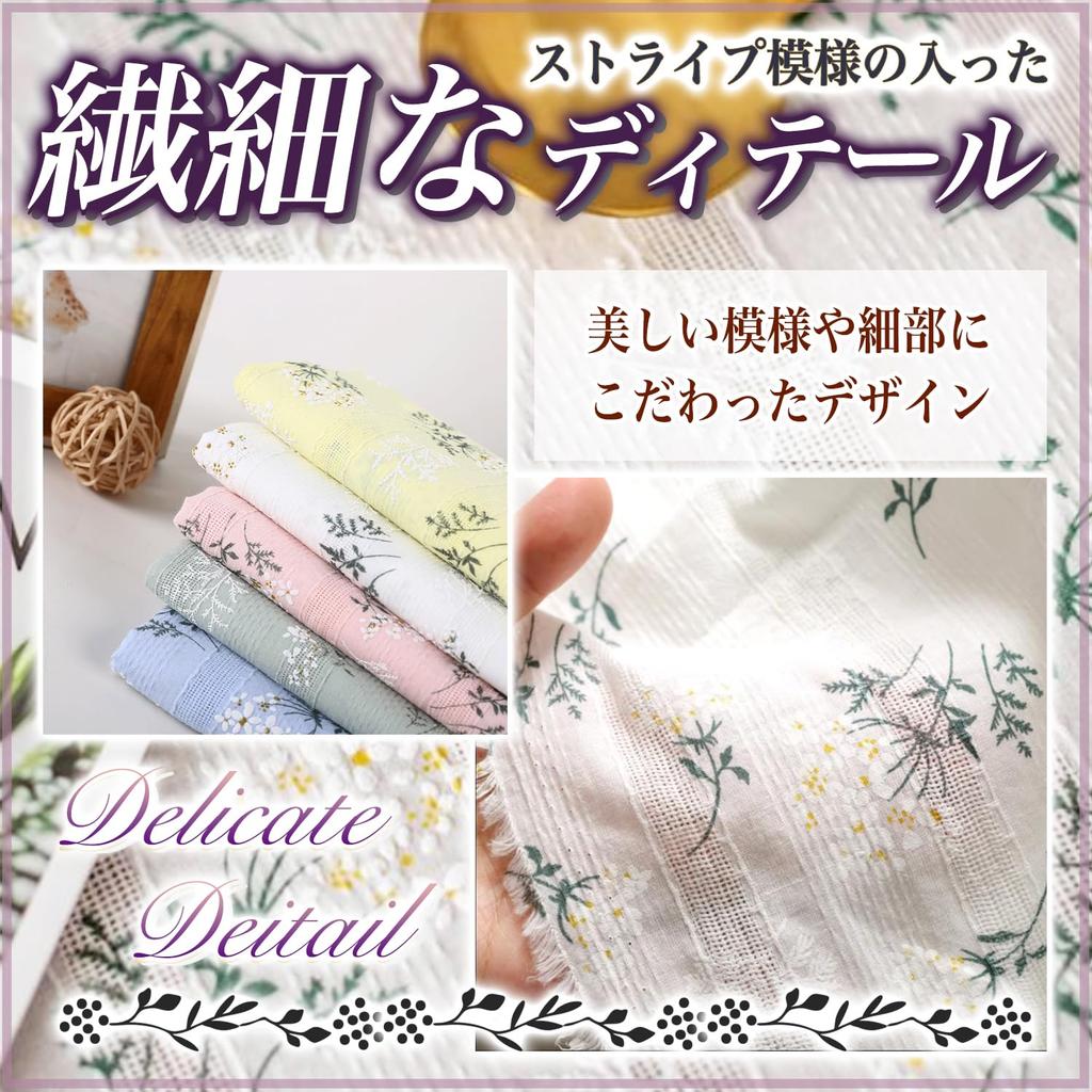 Floral Cotton 6 Colors Cotton Craft Flower Fabric [moonfarm] Fabric, Available, 1.4m Wide, 100% Jacquard, Lace, (2m, Blue)