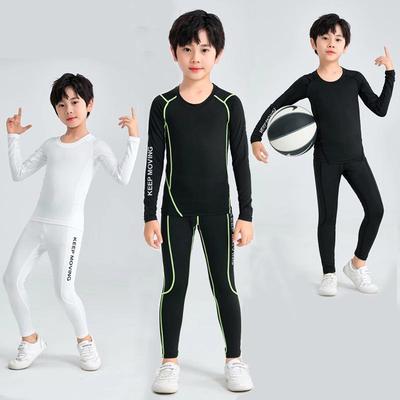 Combinaison de sport à compression pour enfants Automne 2024: Ensemble de vêtements actifs pour la course à pied et l'entraînement